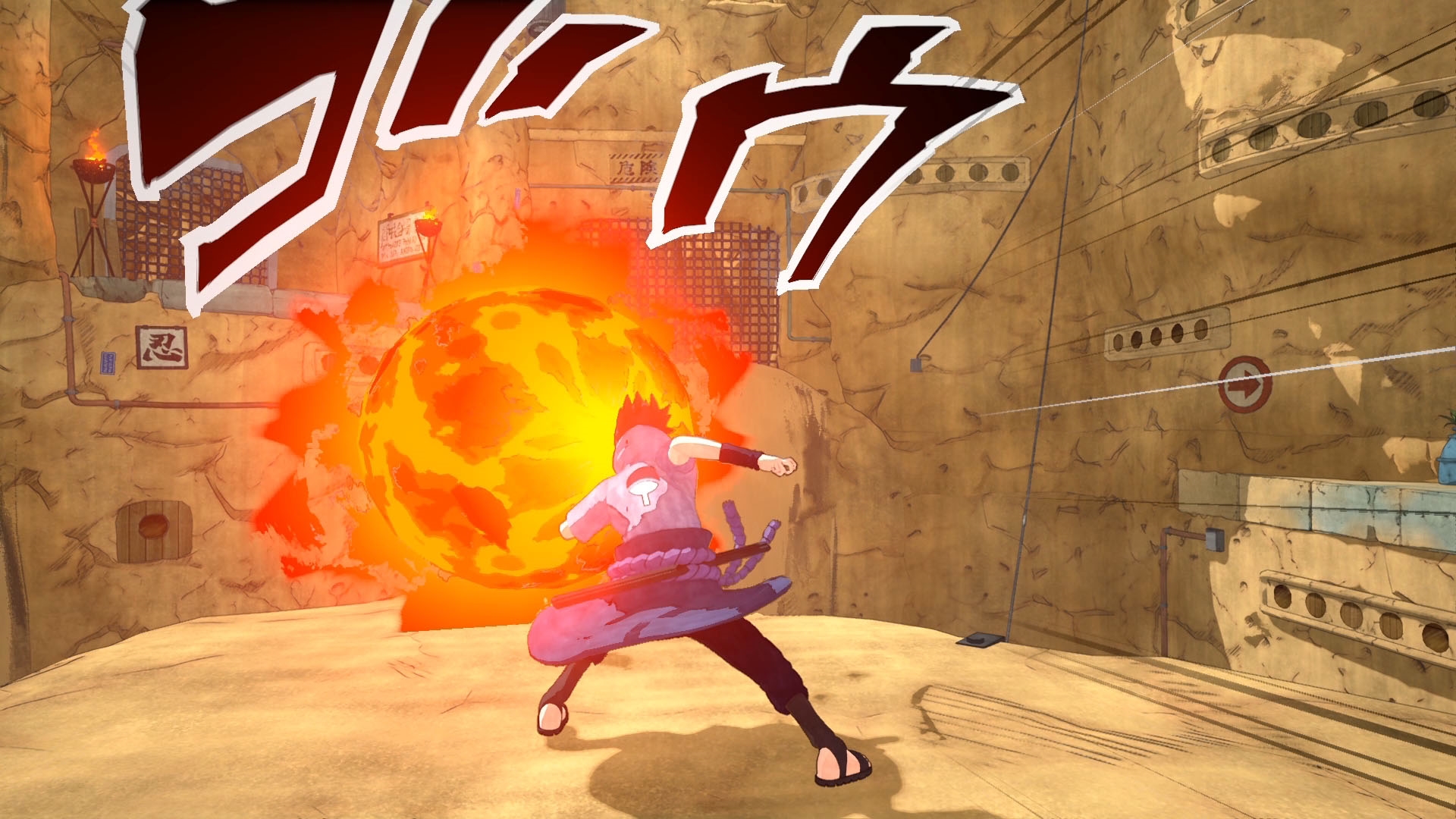 Naruto to Boruto: Shinobi Striker Season Pass (US)